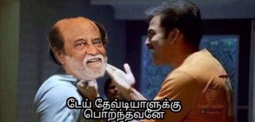 jeevansam07's tweet photo. @jharikaran @itz_Koduva_OG25 😂😂😂 https://t.co/TDyV9lXnud