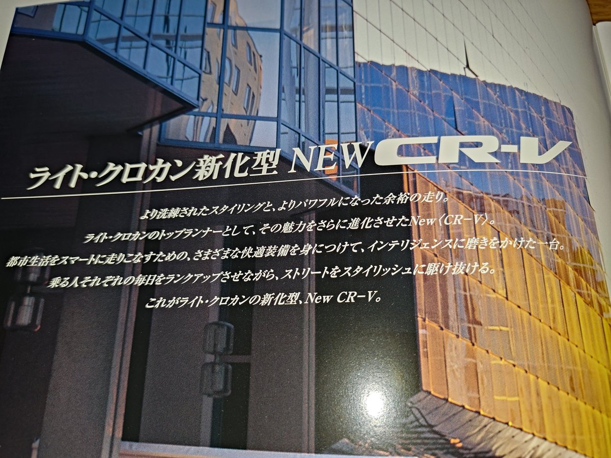 ceres_catalog's tweet photo. ライトクロカンと言う概念 https://t.co/T5vZqKYROq