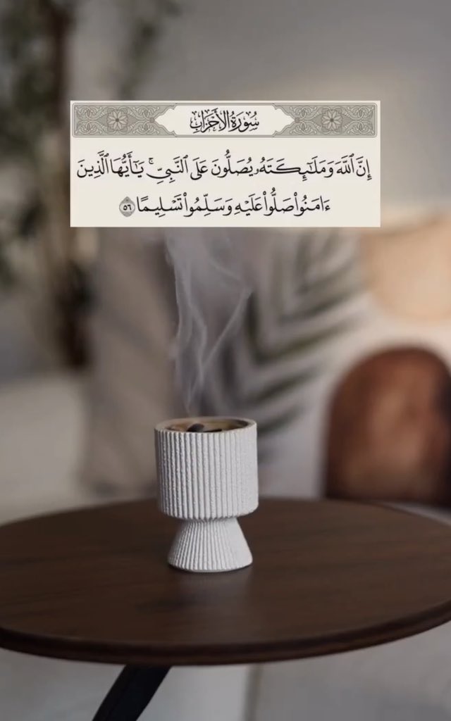 4mish3l's tweet photo. #يوم_الجمعه https://t.co/KPN3VSYOhR