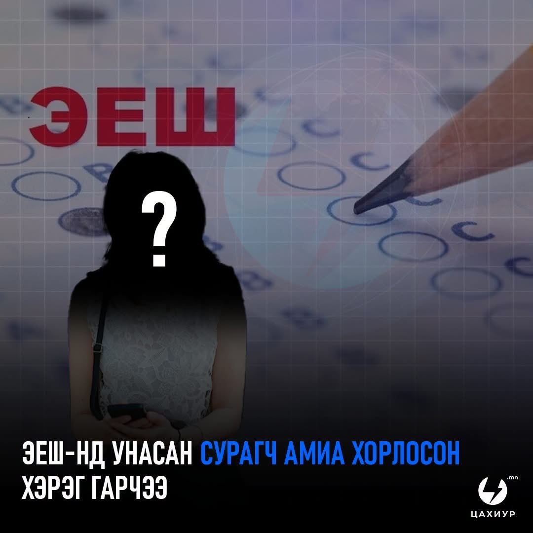 BaatarBatjargal's tweet photo. Хөөрхий дөө ямар сайн байхавдээ.Эцэг эхчүүд минь хэт их дарамт шахалт бүү үзүүлж байгаарай ямар амь биш заяа биш😪 https://t.co/kFvqwEokVT