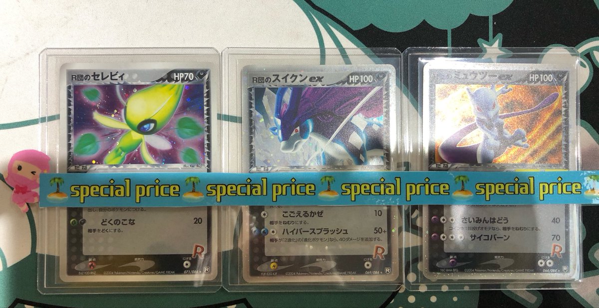 🔥🔥🔥🔥🔥🔥🔥 🔥🔥入荷情報