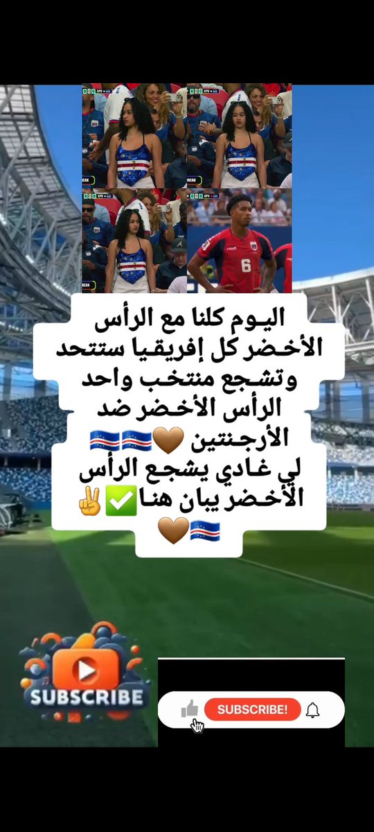 Atat2020Hussein's tweet photo. https://t.co/A8mnU2nLe7