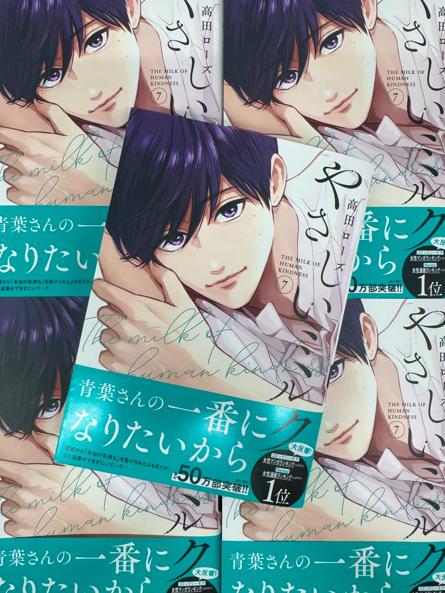 高田ローズ (@RoseTAKADA) / X