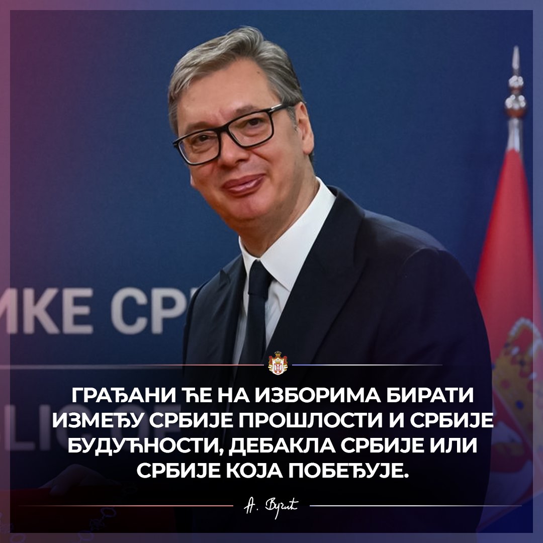 sns_srbija's tweet photo. Грађани ће на изборима бирати између Србије прошлости и Србије будућности, дебакла Србије или Србије која побеђује. 🇷🇸🇷🇸🇷🇸 @avucic #Vucic #SNS #Srbija https://t.co/LOkmEvKCoY