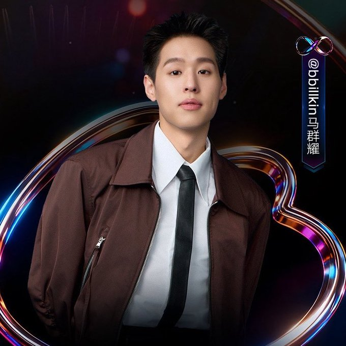 Chqx_'s tweet photo. ทุกกระทงลงว่าเธอ
ทำตัวน่ารักเกินไป
ทุกคดีตีว่าเธอ
ที่ทำให้ใจหวั่นไหว
อย่ามาทำน่ารัก
หากไม่รักจะเจอดี
อย่ามาเมินหน้าหนี
ก็เธอนี้มากวนใจ
แกล้งให้คนเขารัก
ถ้าไม่รักก็เกินไป
ผู้ร้ายที่น่ารักจงจำไว้ https://t.co/fpcoTu7zVu