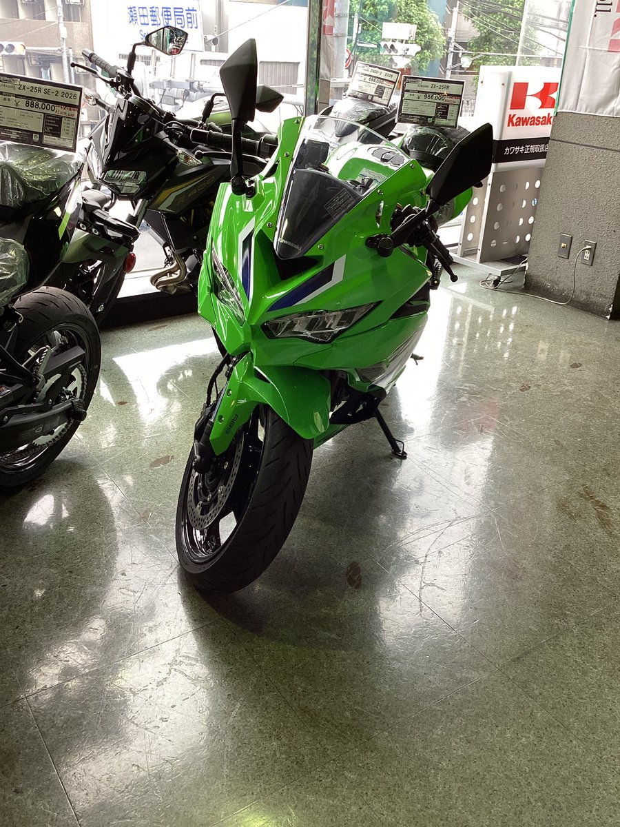 カワサキ Ninja ZX-25RR 入荷しました❗️ カラーは「ライムグリーン