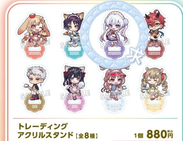 canaria_no_yume's tweet photo. 【交換希望】
超かぐや姫！ SWEETS PARADISE スイーツパラダイス スイパラ

《譲》
アクスタ→彩葉、かぐや2、帝2、真実2、乃依
ネームバッジ→雷
ブロマイド→彩葉(歯磨き)、帝、雷

《求》
アクスタ→ヤチヨ
ブロマイド→黒鬼

本日18:30以降池袋手渡し(移動をお待ちいただけるなら山手線沿いの他の駅でも可)

アクスタは2:1までok。
乃依くんは推しですがアクスタ1点提供可。
郵送交換歓迎します。
FF外からでもお気軽にどうぞ。