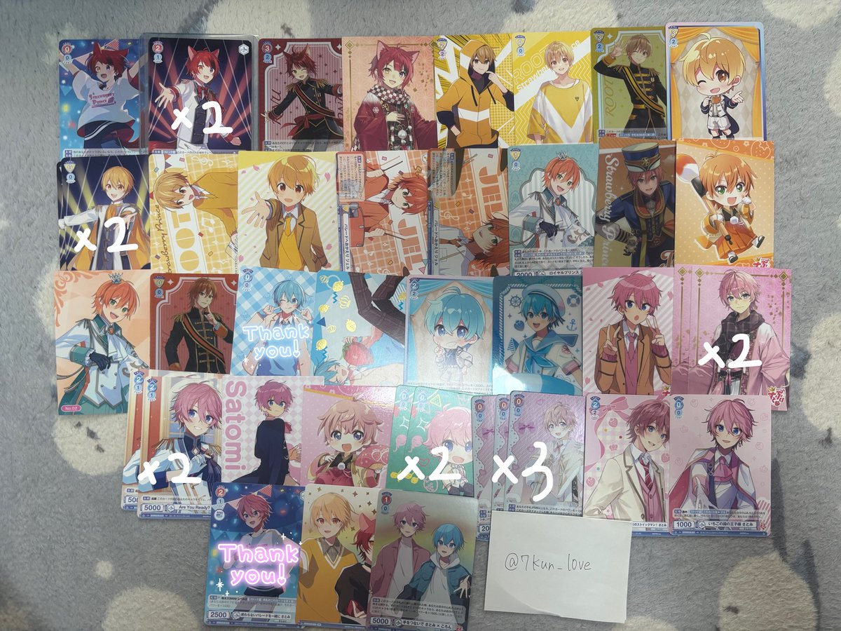 Mrl995_'s tweet photo. 現在こちらが手元にございます。
当方からの買取❌ 
求めているビジュ等元ツイを見ていただけたら嬉しいです！無いものでも検討いたします〇
お声かけくださったら無償も検討します。

#すとぷりグッズ交換  #すとぷりグッズ買取   #すとぷりグッズ譲渡 #ななもりグッズ交換  #ななもりグッズ買取 https://t.co/CxaNbm9c9K