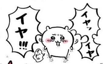 blue_le_if's tweet photo. @maymelllow https://t.co/mNEpO5tRXT