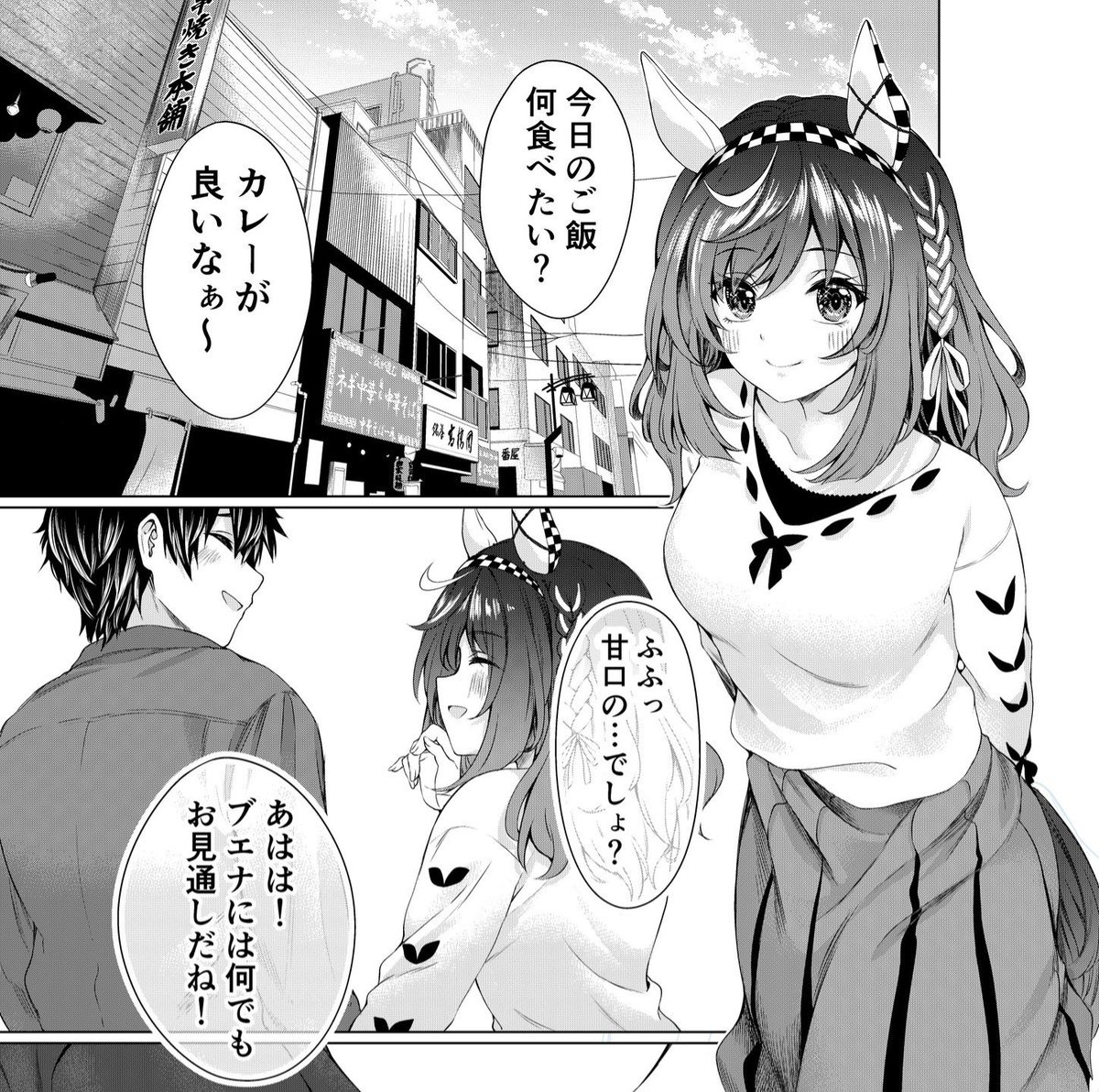 Red_hayao's tweet photo. #みんなの背景絵を見せて
ちゃんと描いた背景これくらいしか無い https://t.co/HkwoISmz8W