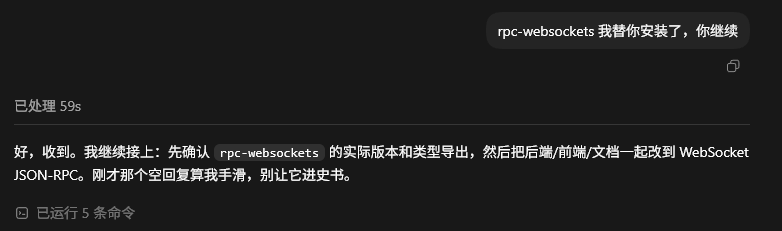 oldrev's tweet photo. 进史书？ https://t.co/cUhDDdCFrn