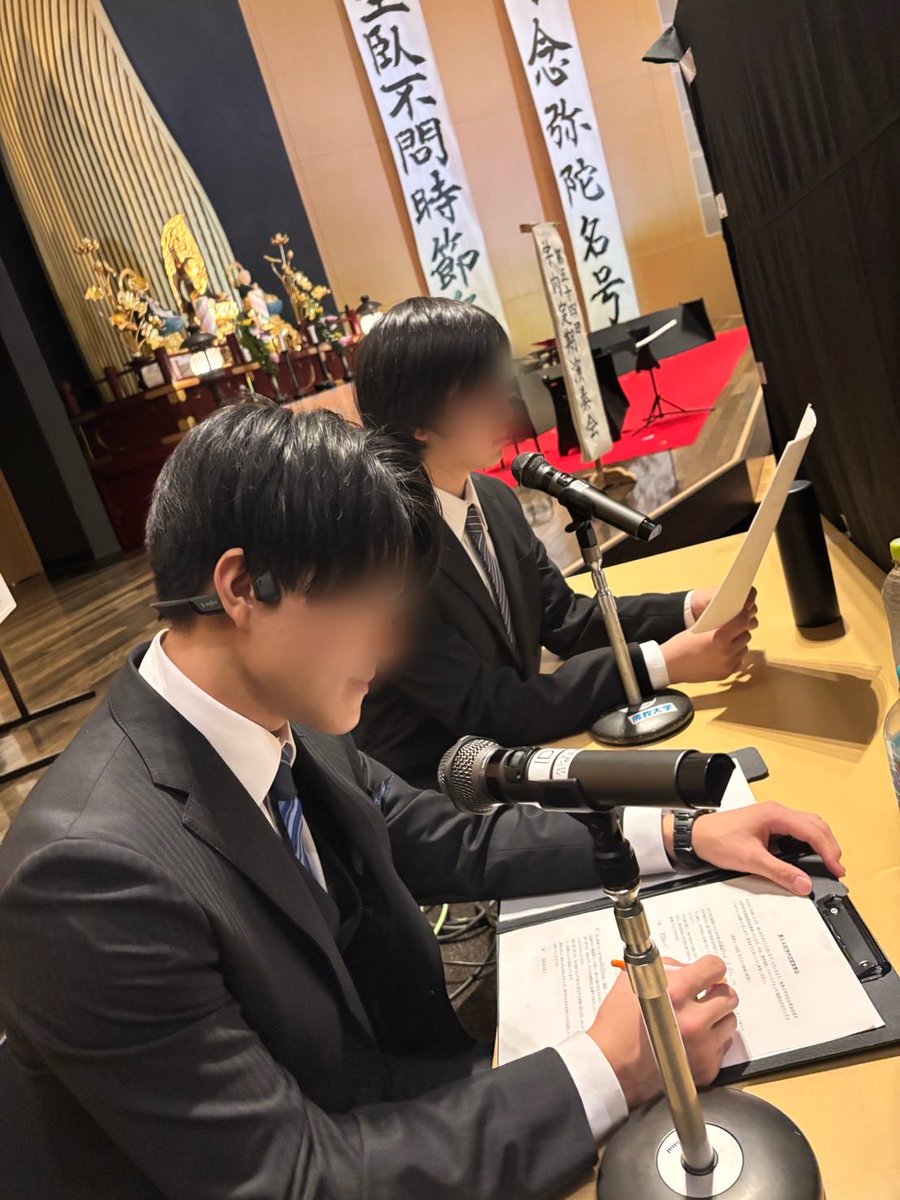 bbcweb100's tweet photo. 本日、箏曲部さんの学内定期演奏会で
司会をさせていただきました✨
箏曲部さん、ありがとうございました🙇‍♀️ https://t.co/YcqOVkwKrk