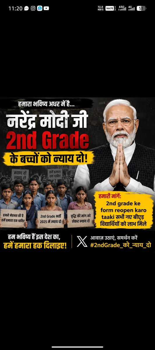 Nemaram34991052's tweet photo. मोदीजी हमारी आवाज सुनोगे क्या?
#2nd_ग्रेड_फॉर्म_रिऑपन_किजिए 
#मोदीजी_rpsc_2nd_ग्रेड_फॉर्म_रिऑपन_किजिए
#भजनलाल_न्याय_दो 
#नमो_न्याय_दो 
@narendramodi @BhajanlalBjp @PMOIndia @RajCMO @madandilawar @KumariDiya @DrKirodilalBJP https://t.co/Fxlbyb9Xu0