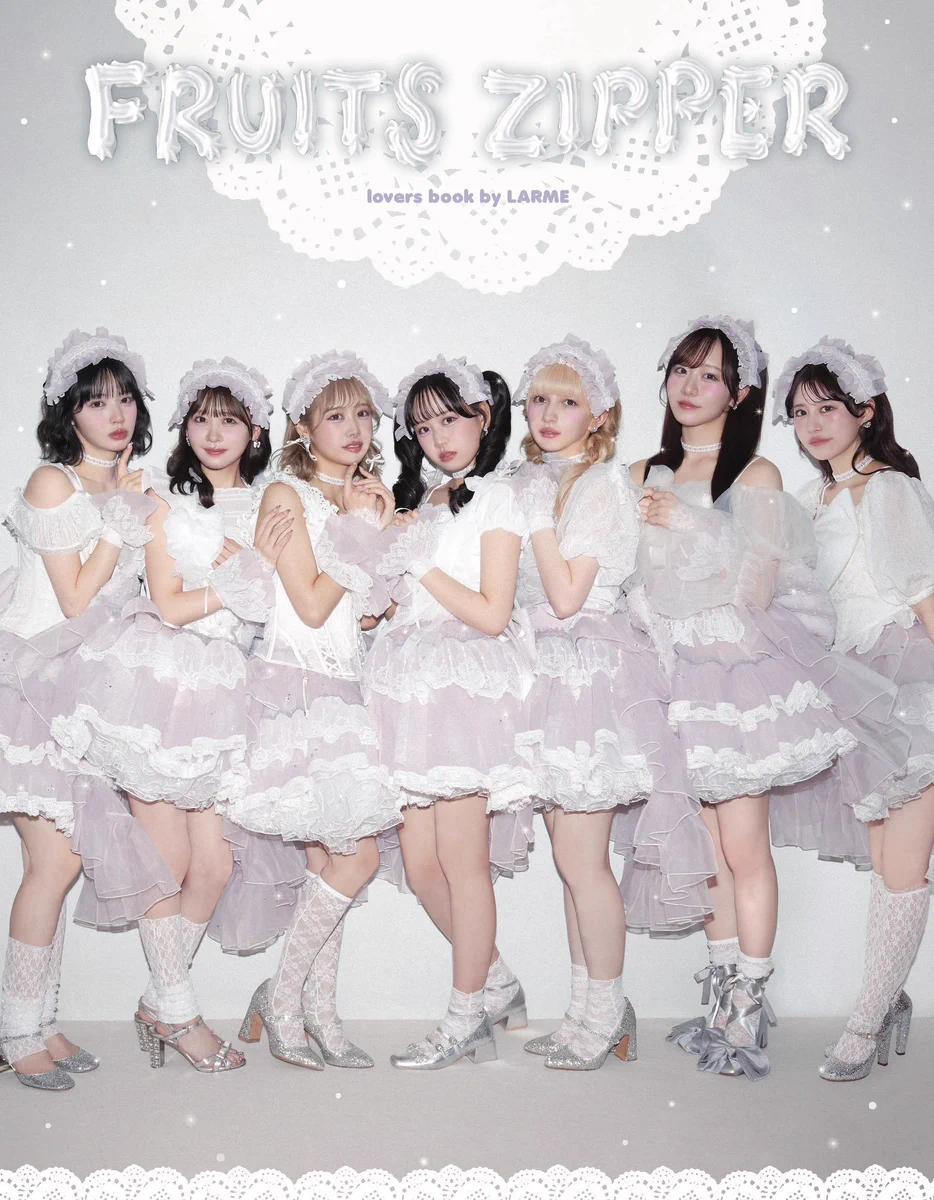 FRUITS ZIPPER【Official】 on X: 