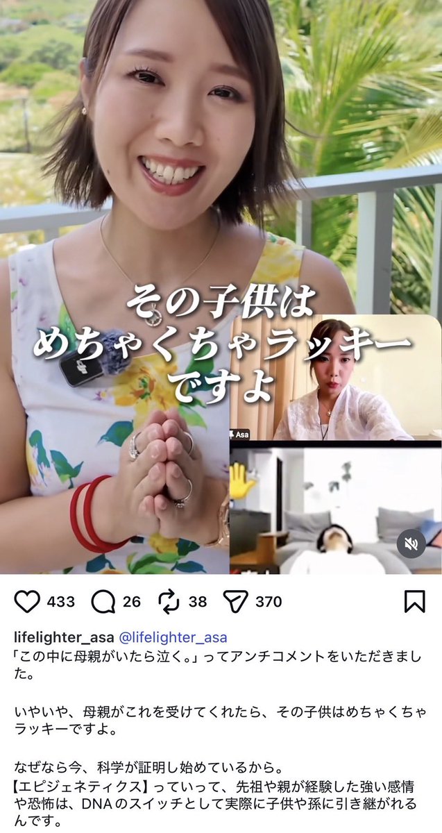 pito_ai's tweet photo. わいもオカンに勧めてみた
次回オカンと一緒にぶっ倒れてきまふ https://t.co/yBvadgppJ3