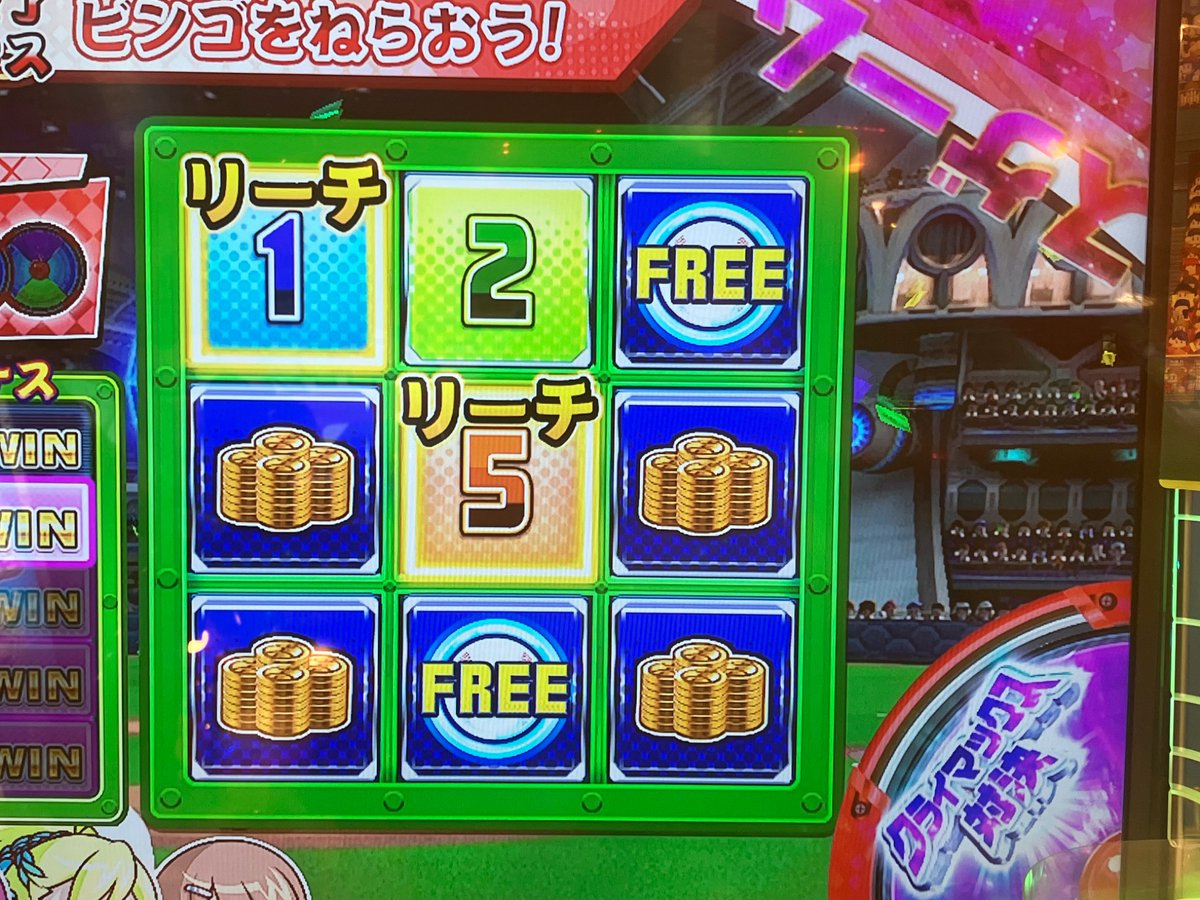 tarako_FT's tweet photo. 裏パかな？ https://t.co/G9IaSlHc8d
