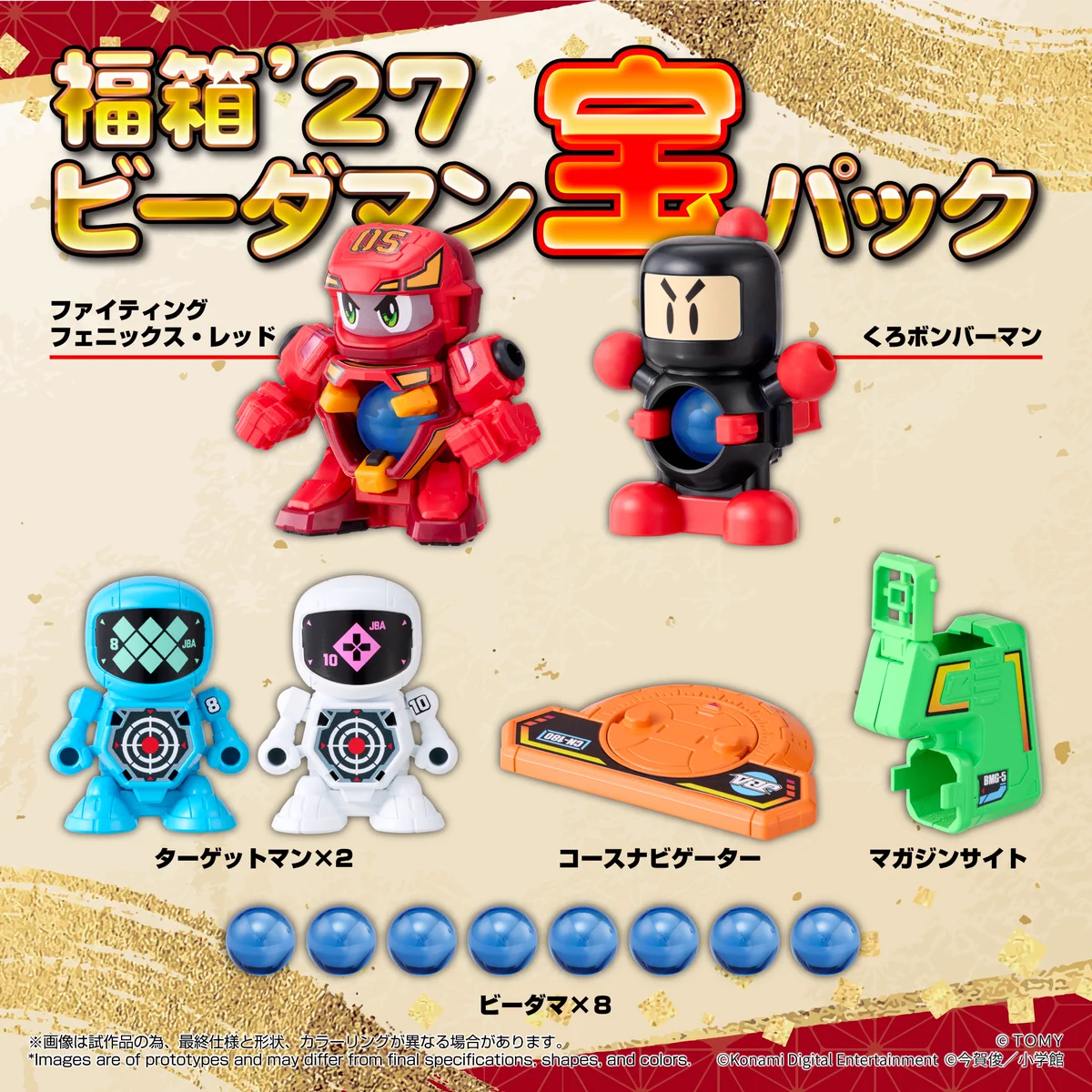 T-SPARK 公式 on X: 