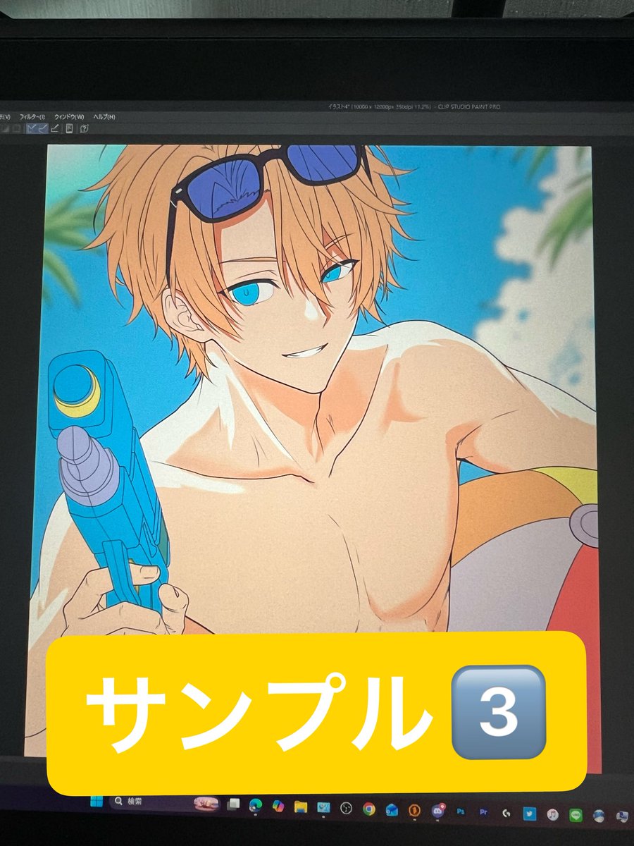 NasuYuki_VT's tweet photo. 配信者様限定Discordサーバー作ろうかと思います‼️
#Vtuber 
#Vtuberさんと仲良くしたい 
【用途】
・活動者交流（出来たらいいなぁ程度）
・イラスト描きの練習題材募集
↓条件等 https://t.co/SqEJjhd8So