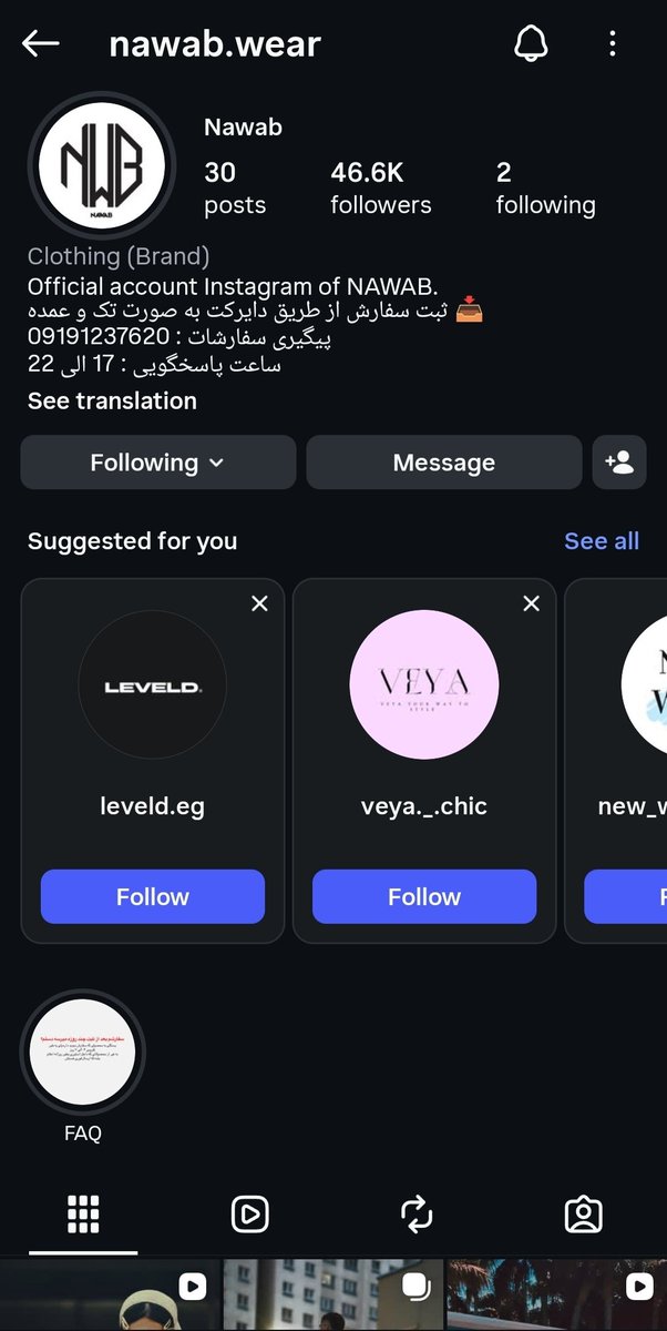 بهرام سادات۲۵ساله از گاگالند tweet media