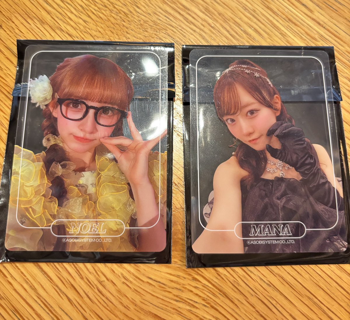 asukano27's tweet photo. FRUITS ZIPPER ガチャ カプセル 交換

【譲】画像のもの

【求】 仲川 / 鎮西 / 松本 / 櫻井 いずれか
なるべく同種同士で交換希望ですꕤ︎︎

7/3現地にて交換希望 https://t.co/liV4lV8AWo