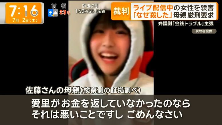 springcourtykh's tweet photo. この子にしてこの親ありとしか思わなかった https://t.co/1xnAhXiPNP