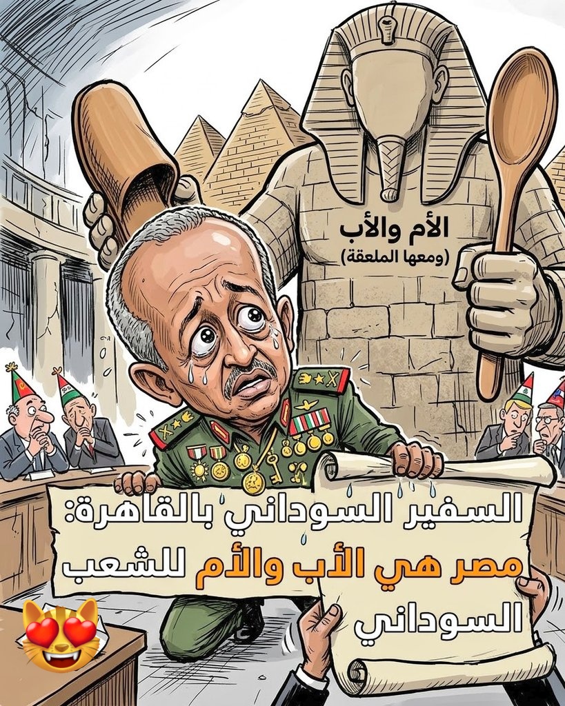 Third_way30's tweet photo. 🤗 ماما بتحضننا وتقبلنا كتير
وبابا يحكي لينا ويضحك معانا
إيديهم دافية وقلوبهم كبيرة
يخلّونا نحس إننا أغلى ولاد😆.
#عواليق_نخليها https://t.co/qJUzPT4Xsw