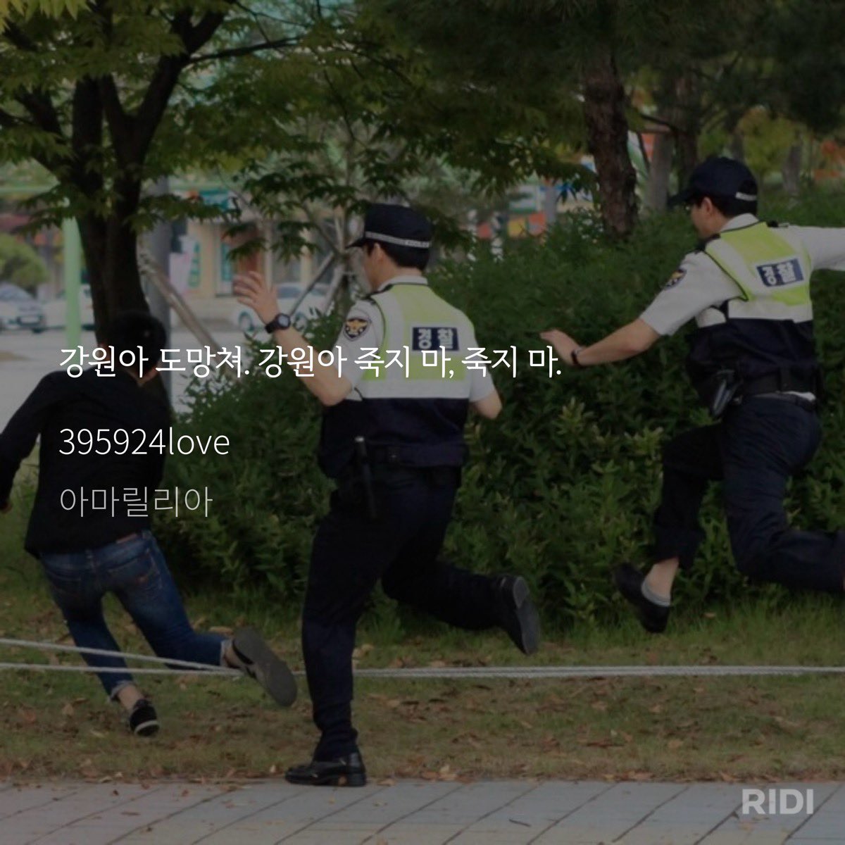 haniwikiii's tweet photo. 나는감정없는싸이코라그런가이런거보면미동도안함. 오히려웃음이나온달까? 이정도는껌이지ㅋ 나는모자이크없는고어영상들수백수천개를본싸이코패슨데ㅋㅋ 그런영상을보면서나는웃음을짓지 후훗 https://t.co/r2lAxFWRkd