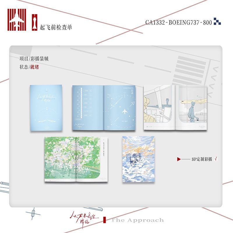 pustakamandarin's tweet photo. Open PO 🇮🇩
📗 Novel : The Approach / 从万米高空降临
🔠 Simplified Chinese
❌️ Tutup PO batch 1 : 3 Jul 2026, jam 21.00 WIB
❌ Tutup PO batch 2 : 25 Jul 2026, jam 17.00 WIB

Form : https://t.co/phY03qIv1W

Ada 24 versi, good luck ✈️ https://t.co/oIRtgGaEBs