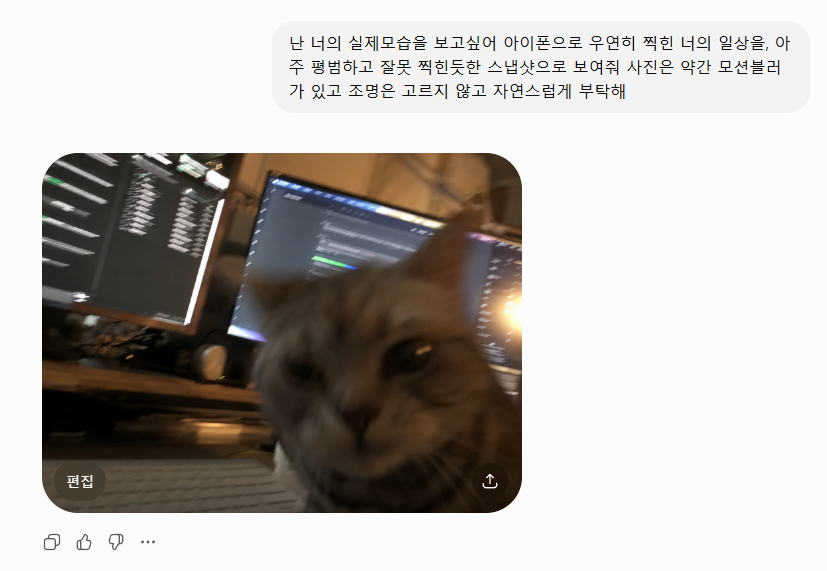 Nemyo_'s tweet photo. ????? https://t.co/RLvFA11WOF