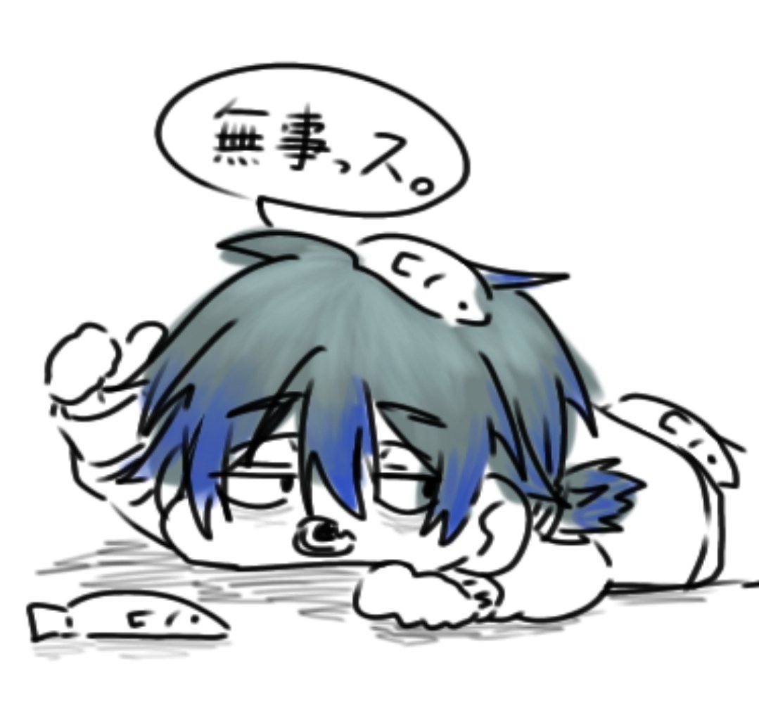 krr25osio's tweet photo. 出没しなくて申し訳ない。
新しい子
御影 蒼一(みかげ そういち)
男性 25歳 171.6cm 水族館職員
だョ😞🫶😞

ちょっぴし不幸体質
ある意味幸運だろってレベルのコケ方をたまにする https://t.co/YN4mFHFEbk