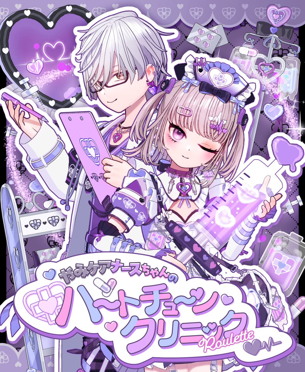 ミラティブ@スマホ１台でゲームプレイ配信！ tweet media