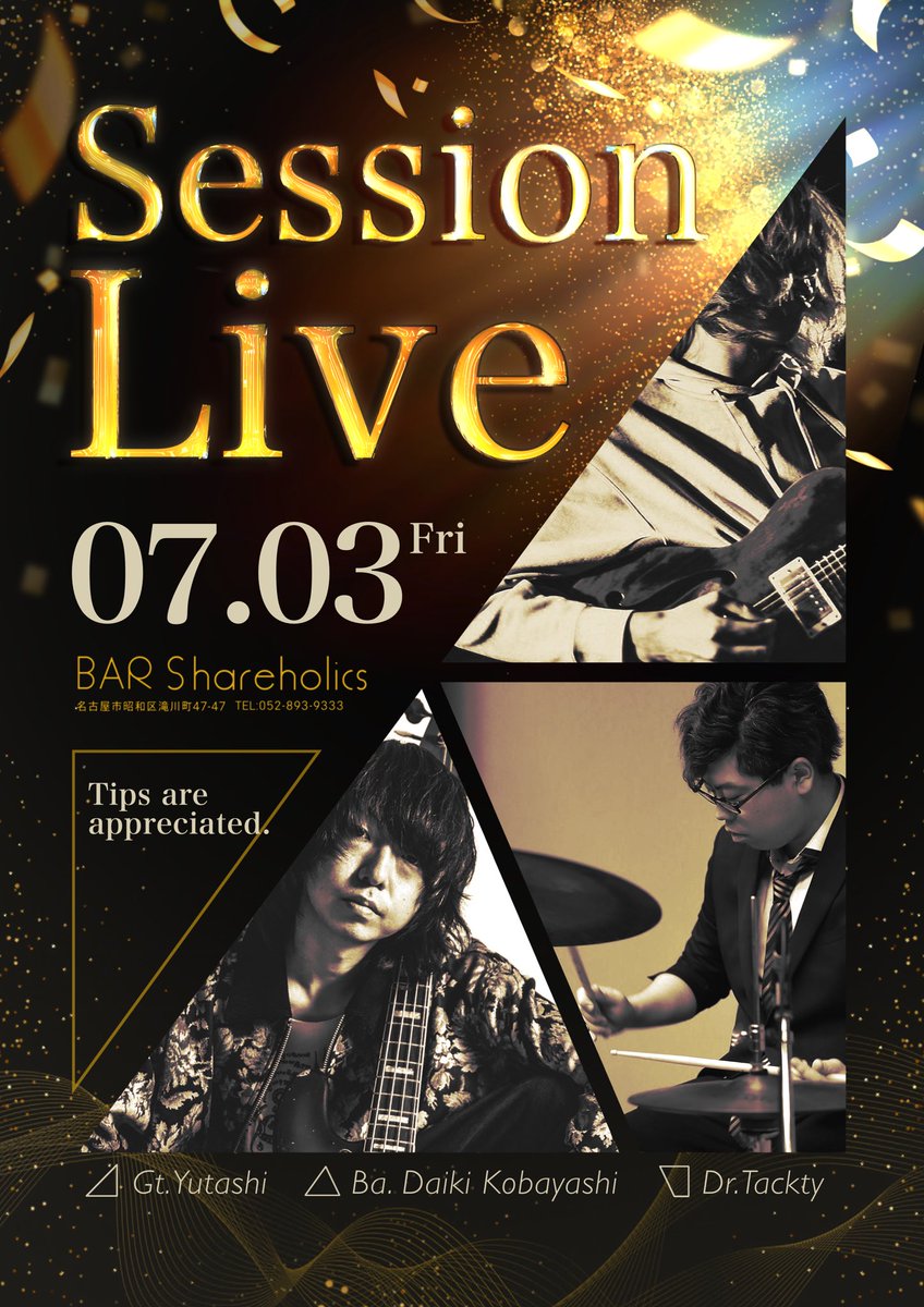 tktyamakawa's tweet photo. 今日は https://t.co/I2EYL71hGt