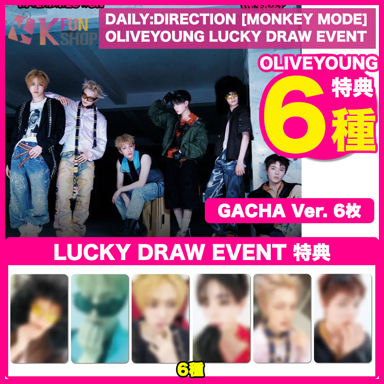k_funshop's tweet photo. ✨新商品のお知らせ✨

#DAILYDIRECTION 2nd Single [MONKEY MODE]
OLIVEYOUNGラキドロが販売開始‼️

OLIVEYOUNGラキドロ特典6種付き🎁💕
今ならメガポで10%お得に💫
ぜひ下記リンクよりお得にゲットしてください🥰

🔗ご注文はこちらから➡️https://t.co/UYeKSRxfHa https://t.co/pdsmZkuSiz