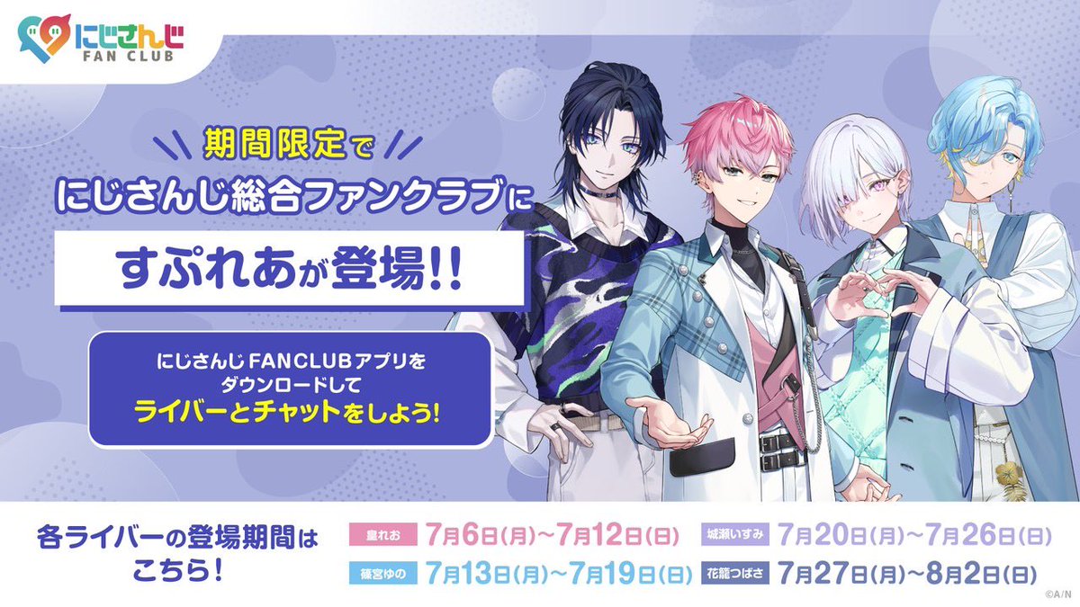 chip1chan's tweet photo. なんだこれは…プロムみたいな感じか？ https://t.co/uvkpIlEP9d