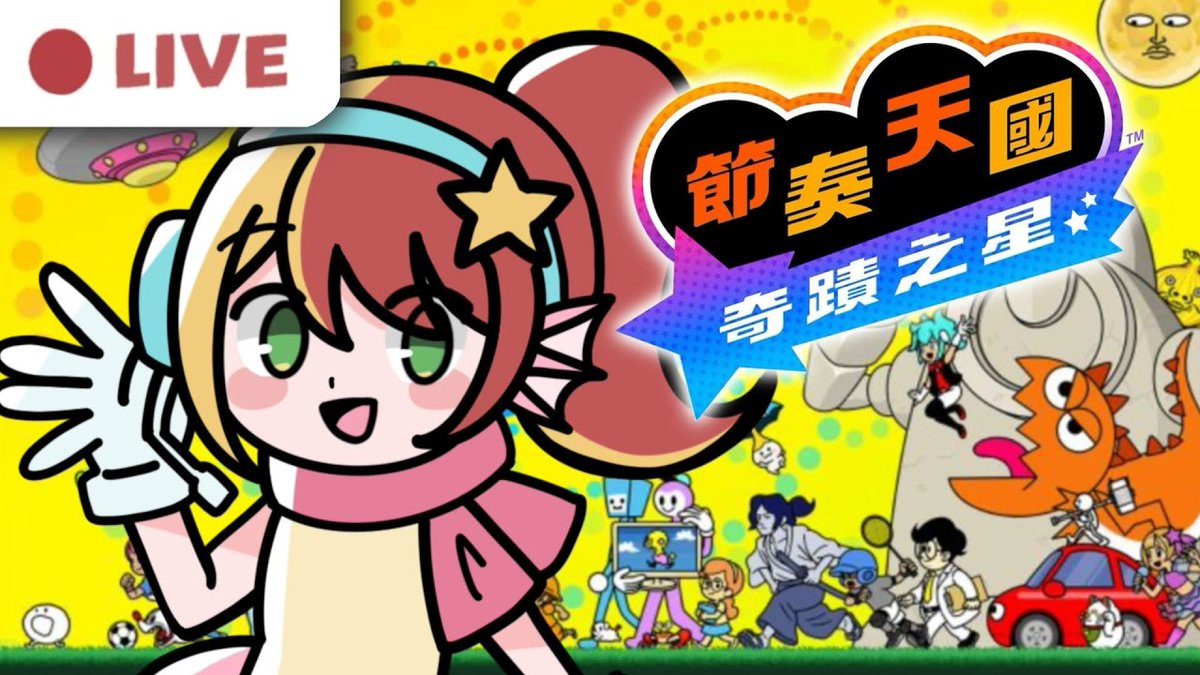 LittlePaprika62 tweet picture