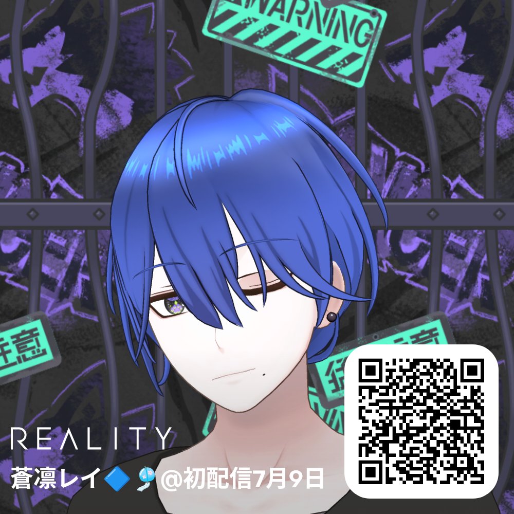 Rei_Sorinn's tweet photo. #REALITY7月のフォロー祭り
ついに初配信まで1週間を切った...!
よかったら初配信遊びに来てください〜🫶
初配信は7月9日の午前9時から雑談枠しようと思います!
いいねorリポで気になった人無言フォローさせていただきます🥰
#REALITY7月のフォロー祭り
#REALITY配信者と仲良くなりたい https://t.co/yO7edShLCx
