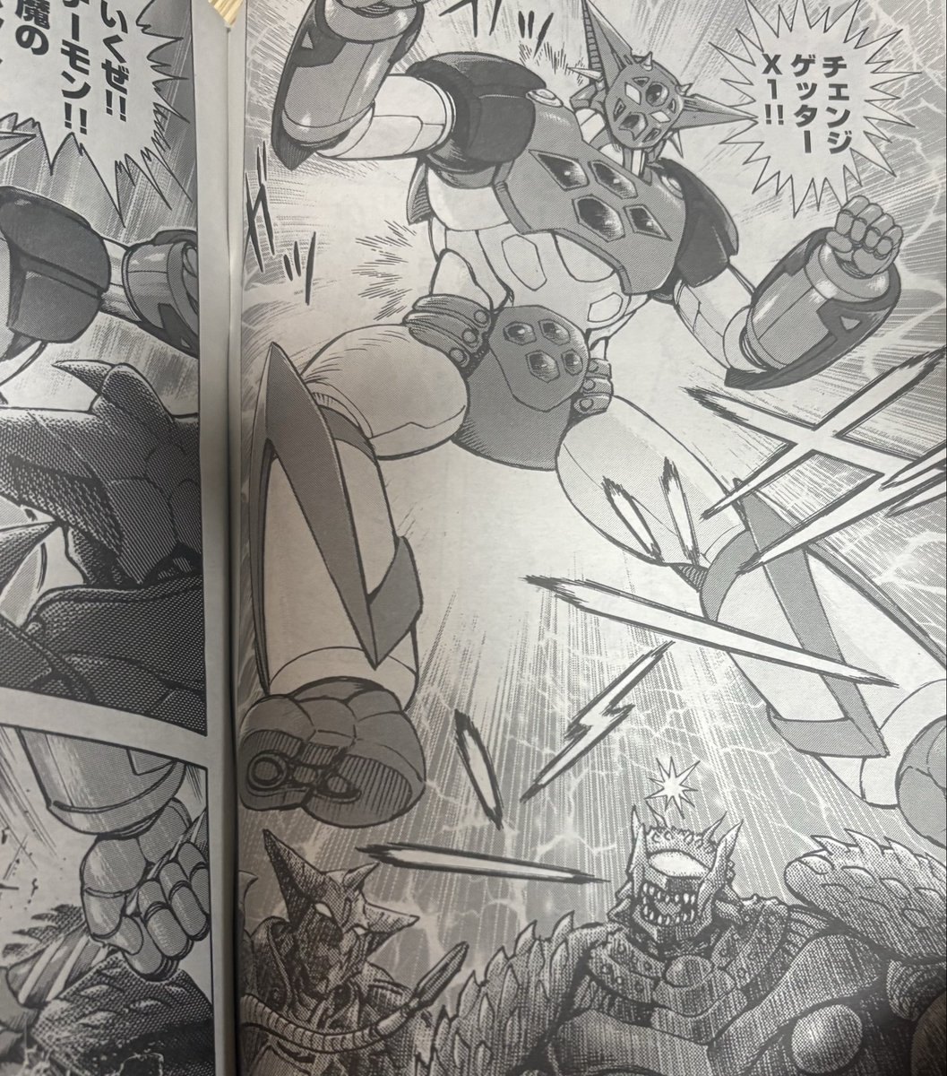maskedzero's tweet photo. 漫画ゴラクこうてきたv（╹◡╹）
ま、またオレの知らないゲッターだと！v冬連載楽しみv https://t.co/Vu2mZqJaY1