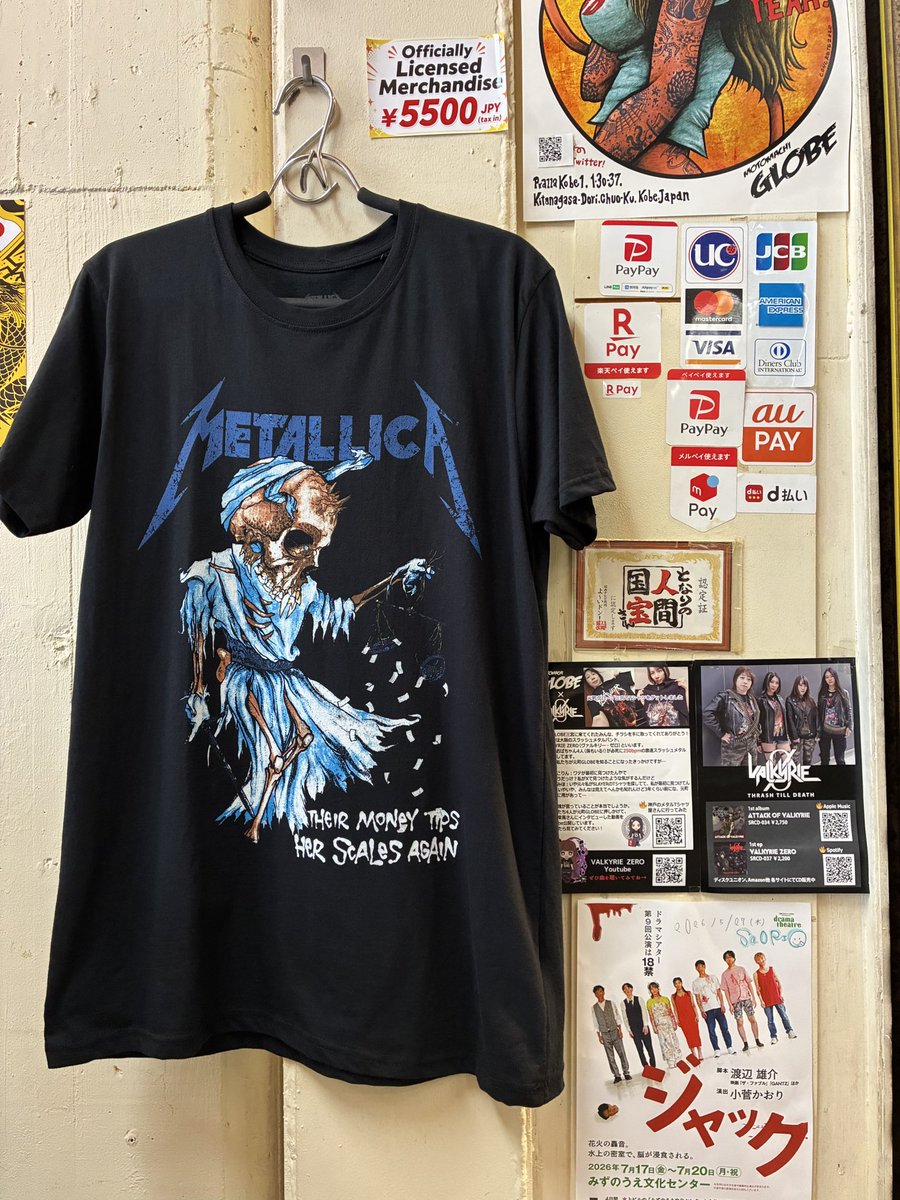 GMotomachi's tweet photo. #METALLICA  #正規品,
Doris,
Front&amp; #BackPrint,
Officially Licensed Ｍerchandise
#メタリカ ＃公式, ＃オフィシャル,＃ライセンス,＃神戸,＃三宮高架下,＃ピアザKobe ＃ピアザ神戸,＃メタルtシャツ,＃ロックtシャツ,＃バンドtシャツ | 
↓↓↓
https://t.co/I64l2KYd59 https://t.co/3TuiVom3Rv
