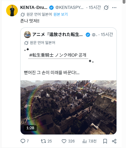 UY_e3e's tweet photo. 이러네 https://t.co/tsw4vMg6HM