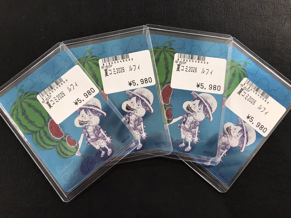 トレカボム ワンピースカード？販売情報?‍☠️ ( っ