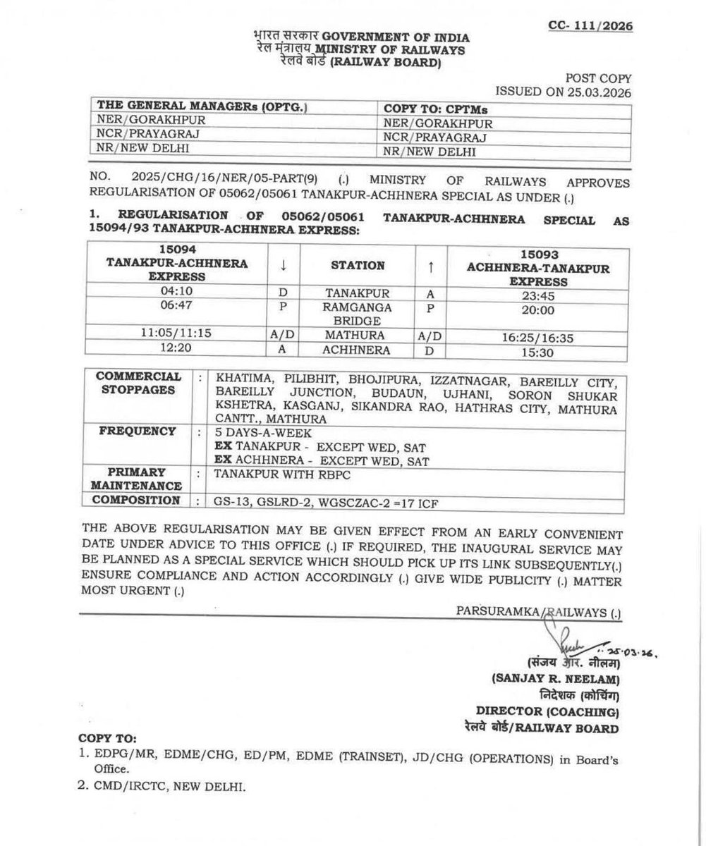 bareilly_jn2222's tweet photo. ऐतिहासिक दिन, ऐतिहासिक समय, ऐतिहासिक तिथि ~ 06 जुलाई 2026

🔸17631/32  नांदेड़—टनकपुर एक्सप्रेस वाया बरेली का शुभारंभ  🎊
🔸05062/62  टनकपुर—अछनेरा पैसेंजर का 15094/93 नियमित ट्रेन के रूप में शुभारंभ 
🔸55322/23  टनकपुर—पीलीभीत पैसेंजर का शाहजहांपुर विस्तार उद्घाटन

@drm_drmizn https://t.co/ayPtlBfCis