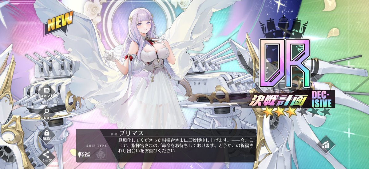 vesperizeromus2's tweet photo. 念願のプリマス
長かったぜ… https://t.co/qjgVp6Da97
