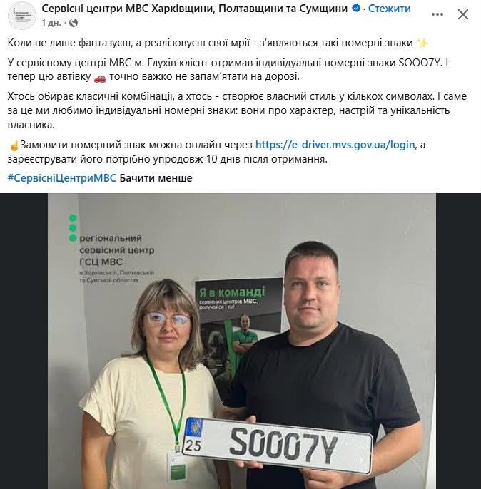 owlwaff's tweet photo. SMM не втрачає моменту зробити контент та охоплення😆 https://t.co/dmBdYAmhhA