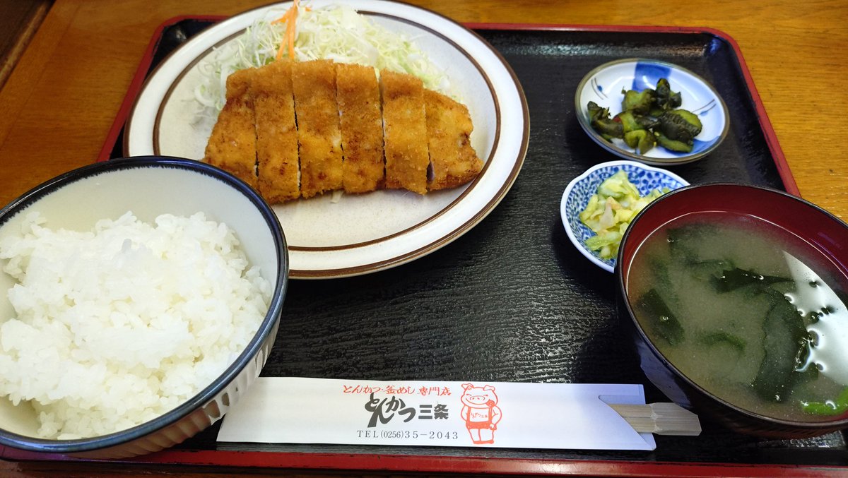 tamo3jo's tweet photo. カツだ🐷 https://t.co/kXhRvwLdwn