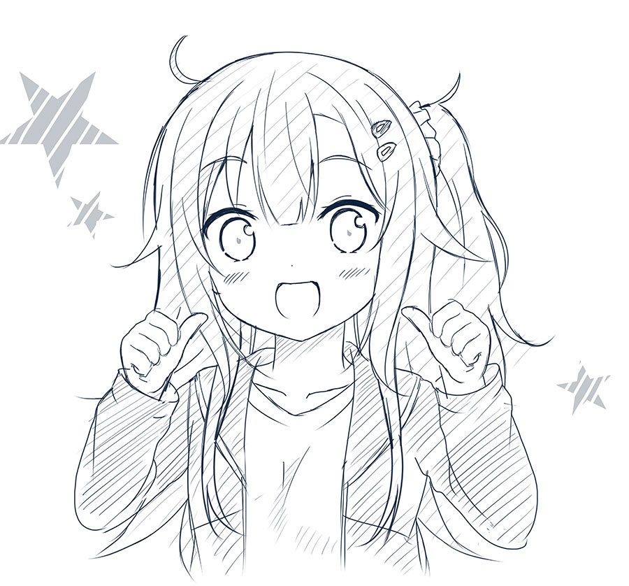 ひびめしの小川しのんちゃん 