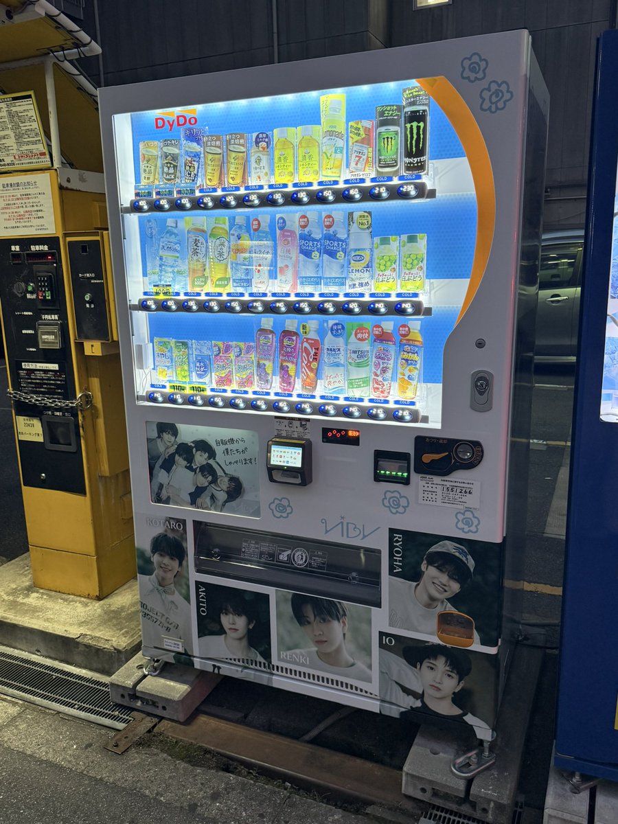 2ibone_'s tweet photo. ちょうど通りかかったところで来ました
水を三本買った🤣
音声はryoha、kotaro、akitoです。
本来はもう少し買いたかったのですが、どうしても手に入れられません😭
#VIBY
#バイビー
#RiiMJ
#DyDo https://t.co/8HI2B9uMb6