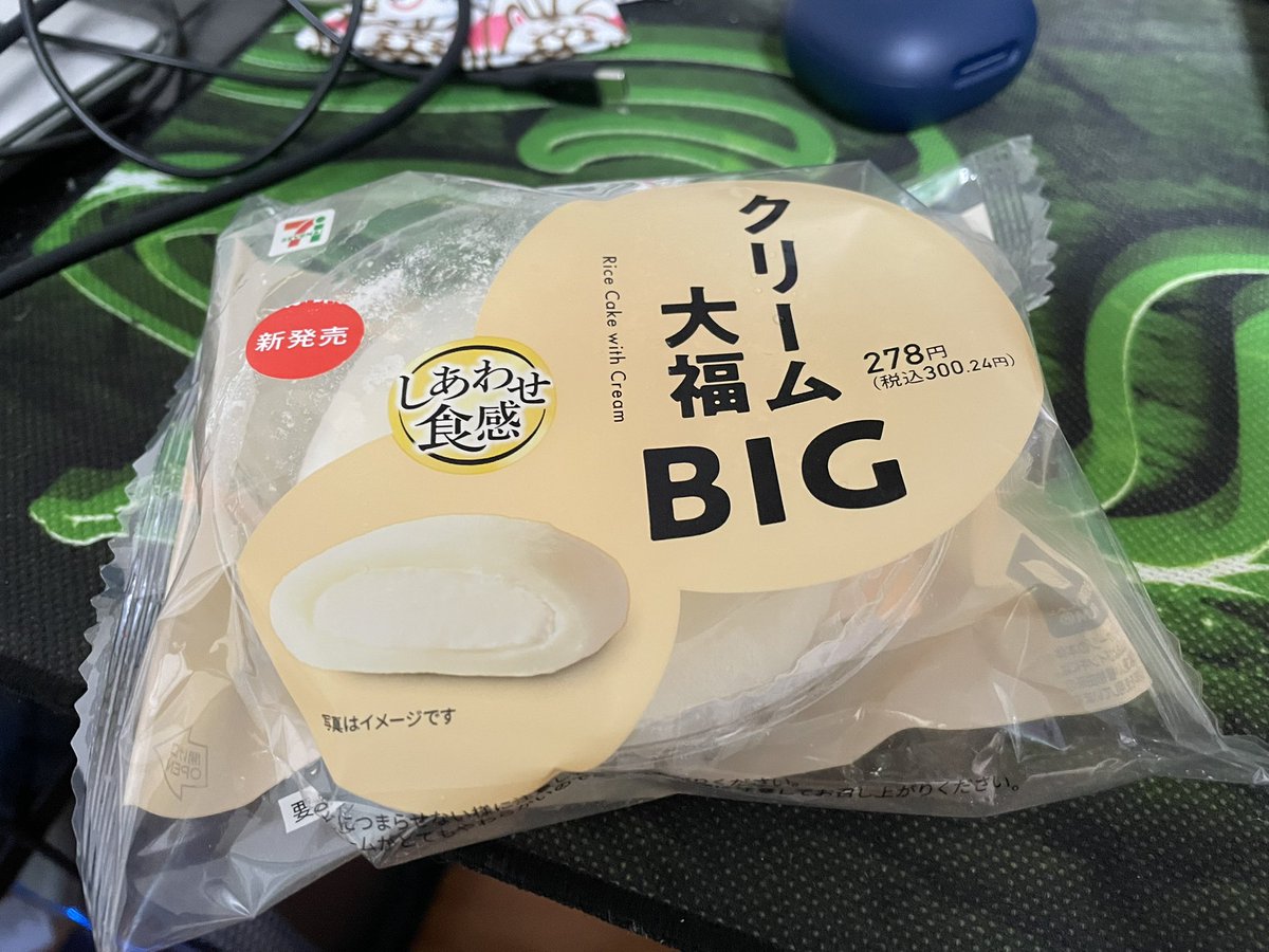 T517__'s tweet photo. わぁ‼️ https://t.co/r38wvj7Buy