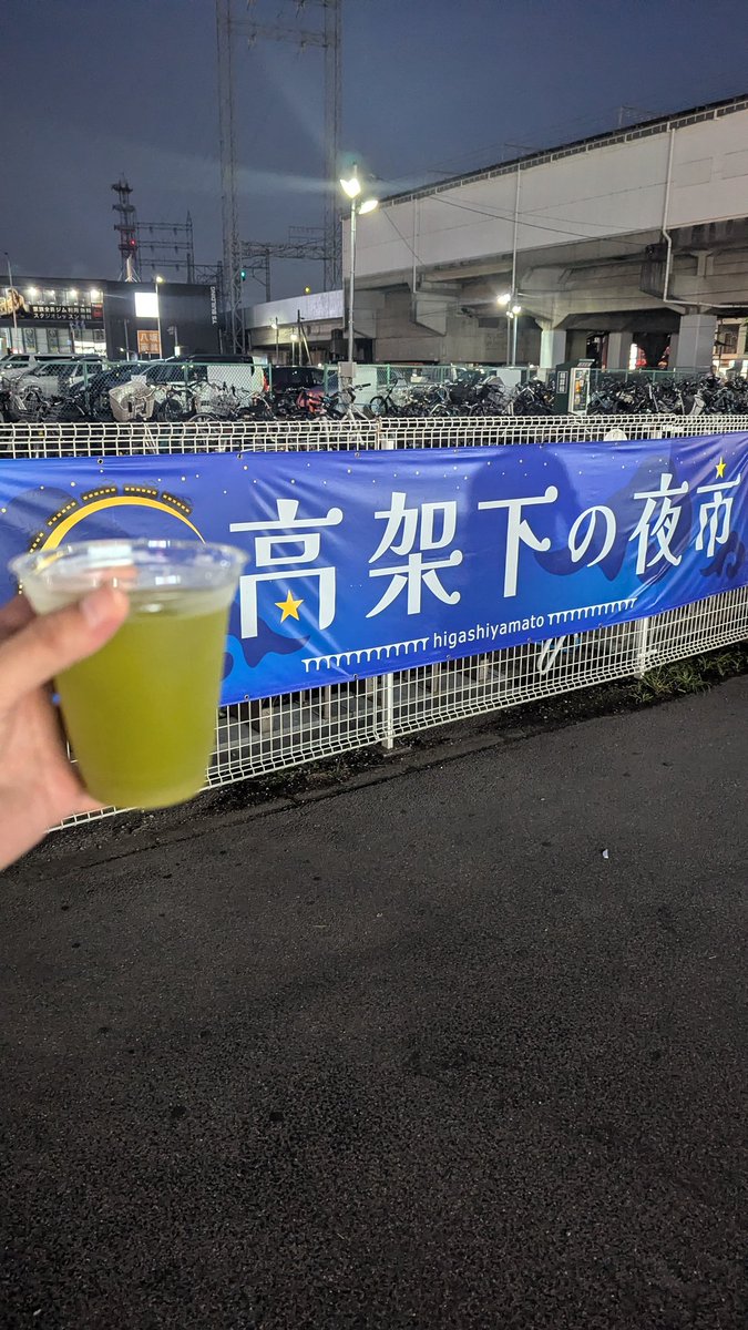 Ae115J's tweet photo. 今週も無事完走しました
カンパ～イ🍺
サヤマハイです（笑） https://t.co/xuqRgAU8op