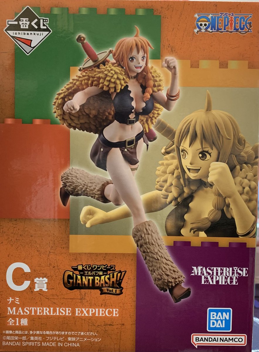 ?‍☠️買取情報?‍☠️ 一番くじ ワンピース -エルバフ編- C賞 ナミを 