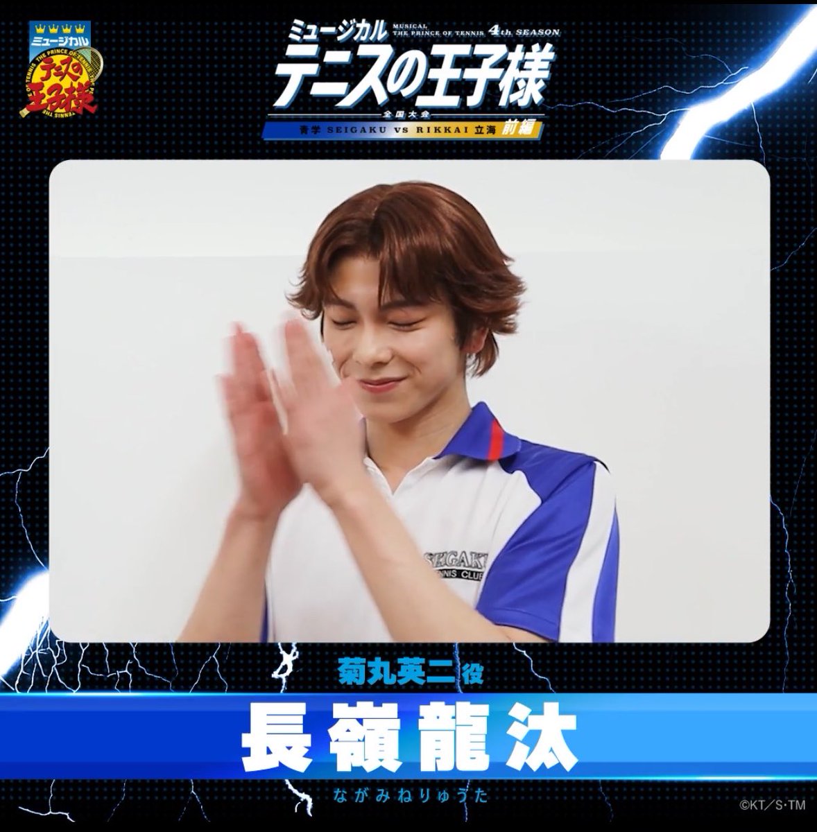 yuza_ki_'s tweet photo. りゅ丸可愛いし、藤石温度差で風邪ひく https://t.co/gnOdDkt51W
